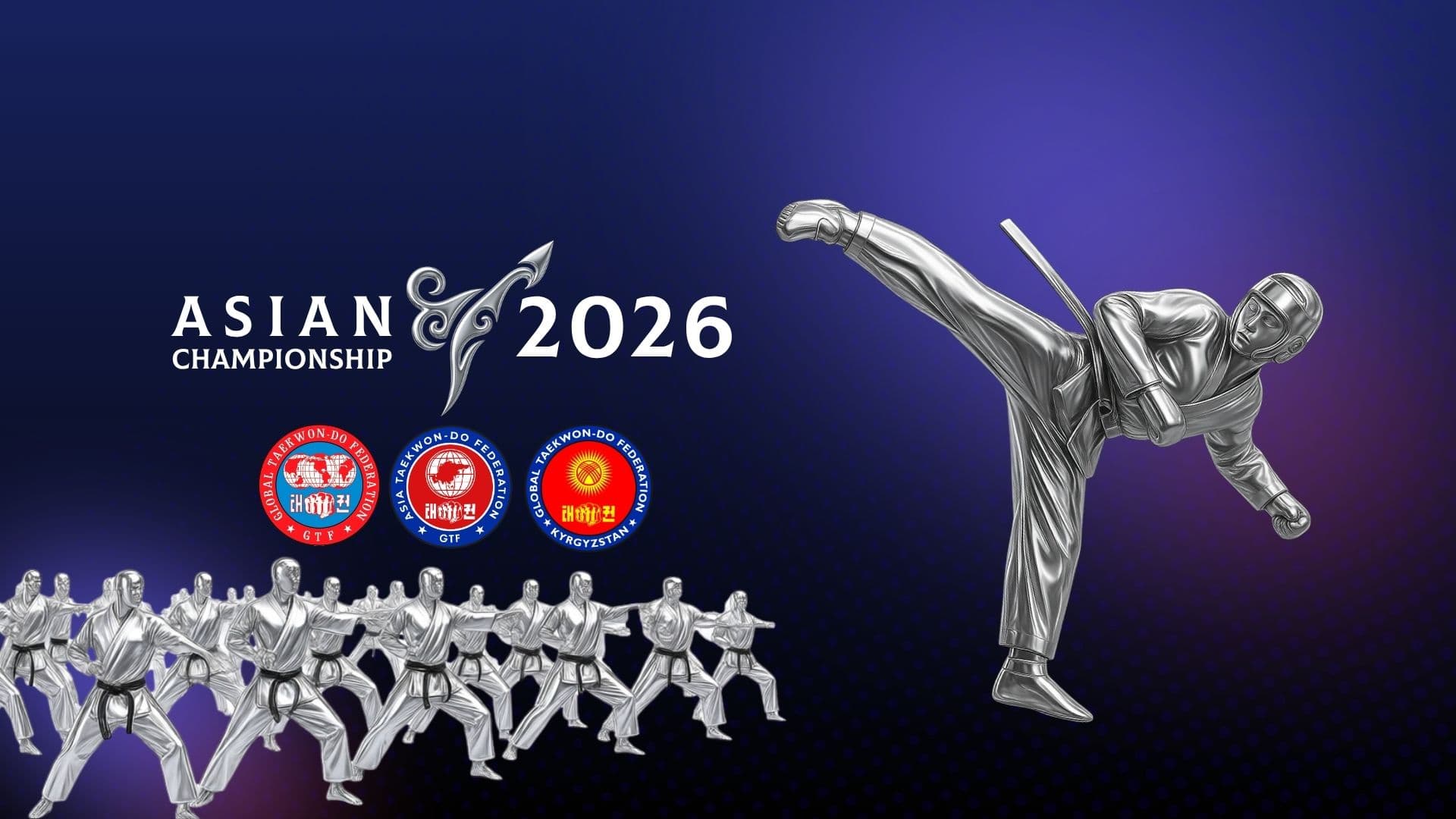مسابقات قهرمانی و قهرمانی نوجوانان و جوانان آسیا در تکواندو GTF 2026